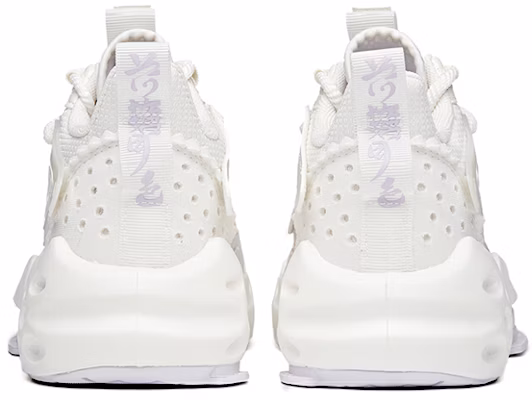 (Women) Anta Badao Mid 'White Purple' 122128084-6 Shop (Women) Anta Badao Mid 'White Purple' 122128084-6