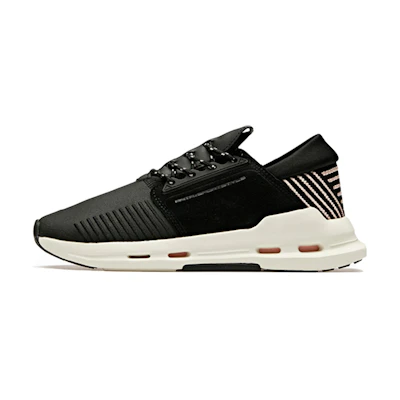 (W) Anta 'Black White'