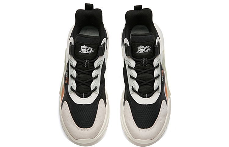 Shop (W) アンタ 反抗ルービック ダッドシューズ (白黒)
(Anta Hankou Rubikku Daddo Shu-zu (Shiro Kuro)) 122148808-4