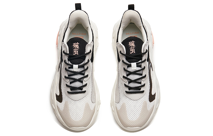 Lookbook Anta安踏 破繭 低筒 運動休閒鞋 女款 白黑