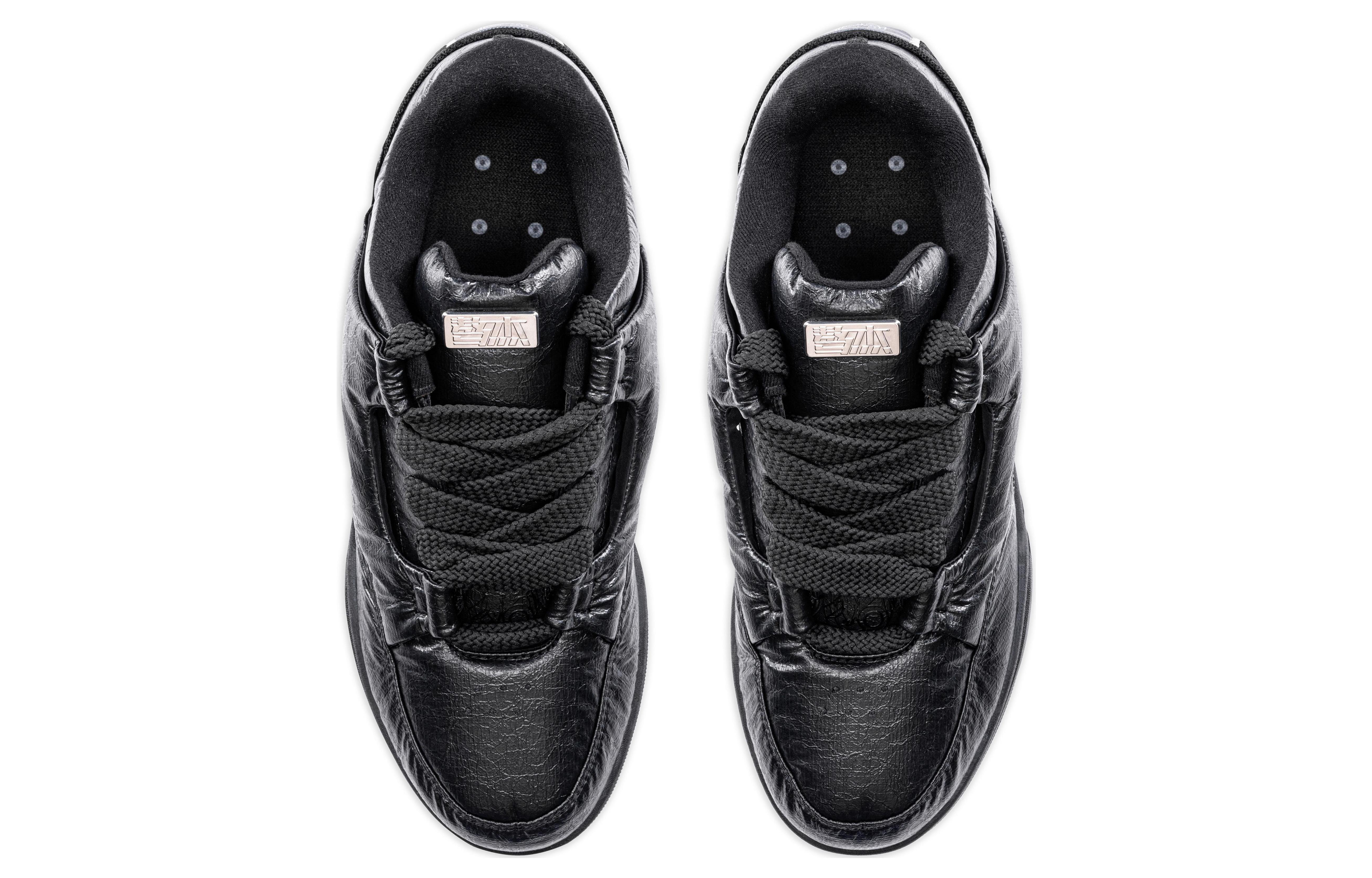 Shop 安踏 骜杰 造紙術 百搭舒適 減震耐磨 低幫 板鞋 女款 黑色