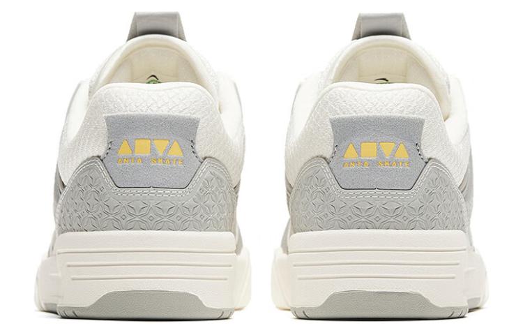 Lookbook Anta安踏 骜杰 舒適百搭 低筒 板鞋 女款 灰白色
