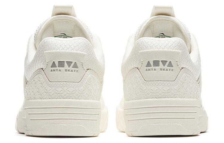 (W) Anta A-Joy Low 'White Basics' 圖 3