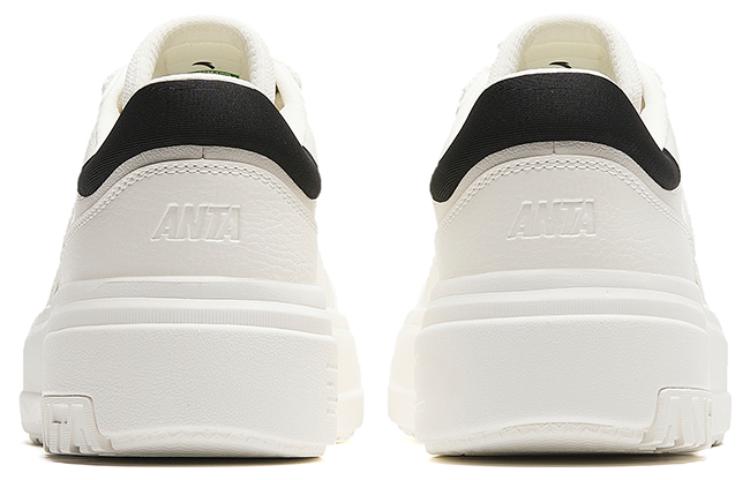 Shop (W) Anta A-Life Série A-ROAD Low ''Blanc Noir'' 122348071-5