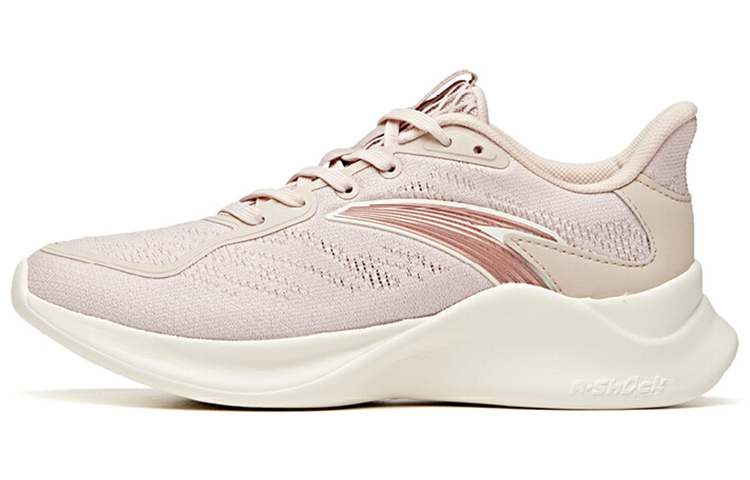 (Women) Anta A-Shock Low 'Lotus Grey' 122035555-2