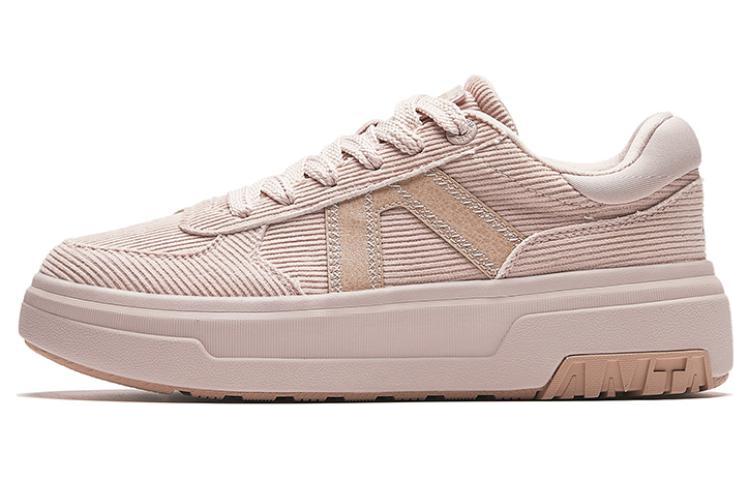 (W) Anta A-Street Low 'CMFTable Versatile Pink'