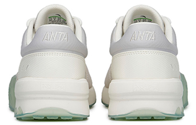 Purchase (W) Anta A-Web ''Groen Wit'' 122228871-1