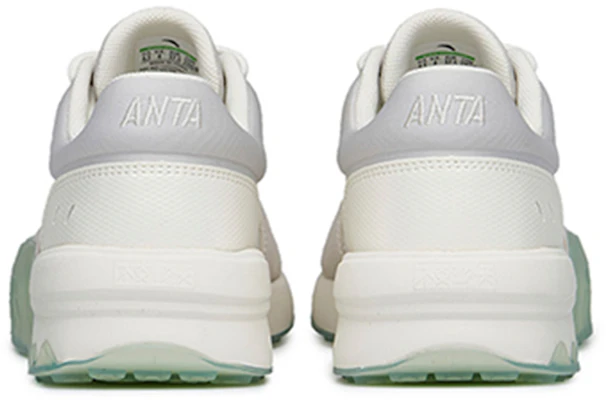 (W) Anta A-Web ''Groen Wit'' 122228871-1 Purchase (W) Anta A-Web ''Groen Wit'' 122228871-1