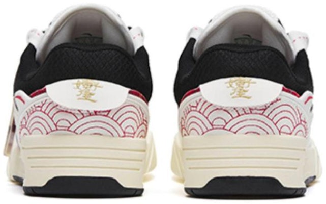 (Women) Anta A-Jie Low 'Good Things Happen' 122318040-5 Purchase (Women) Anta A-Jie Low 'Good Things Happen' 122318040-5