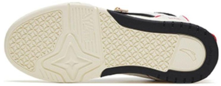 (W) Anta A-Jie Low 'Hal Baik Terjadi' 122318040-5 Details for (W) Anta A-Jie Low 'Hal Baik Terjadi' 122318040-5