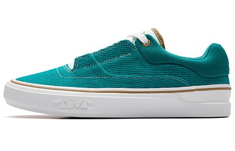 (W) Anta A-Lab Low 'Emerald'