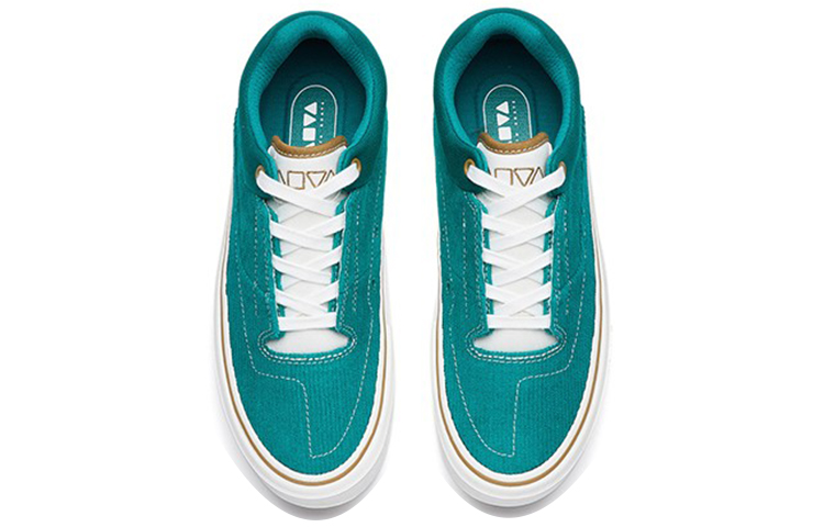 (W) Anta A-Lab Low 'Emerald' 圖 4