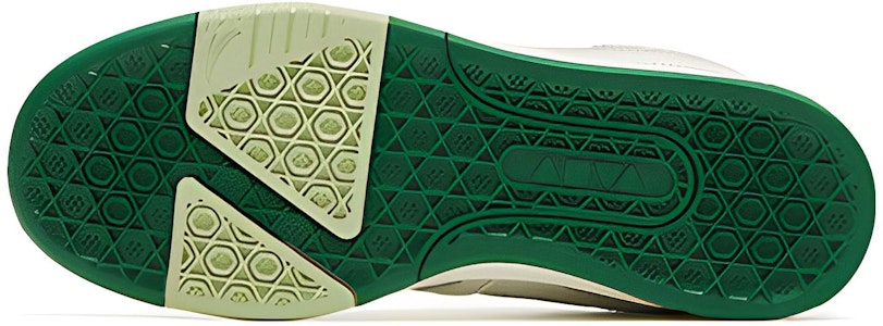 (W) Anta A-Shock Low 'Verde Cilantro' 122248090S-4 Purchase (W) Anta A-Shock Low 'Verde Cilantro' 122248090S-4