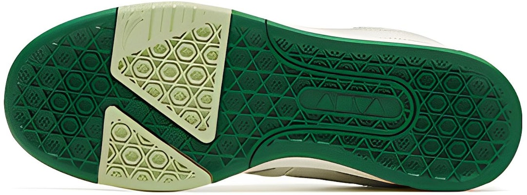 (W) Anta A-Shock Low 'Verde Cilantro' 122248090S-4 Purchase (W) Anta A-Shock Low 'Verde Cilantro' 122248090S-4