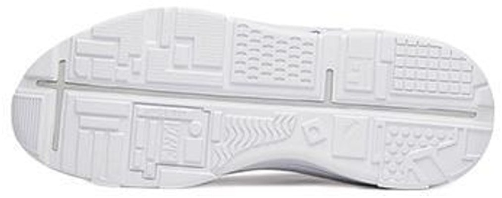 (W) 안타 AT91 '화이트' 농구화 (Anta AT91 'White' Basketball Shoes) 122148851-1 Shop (W) 안타 AT91 '화이트' 농구화 (Anta AT91 'White' Basketball Shoes) 122148851-1