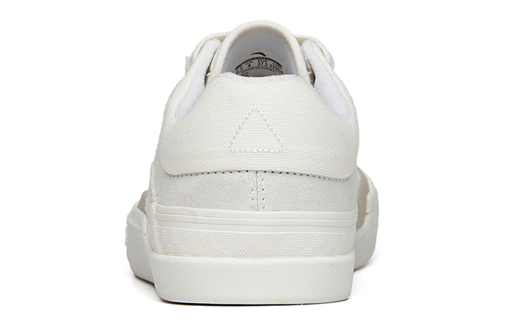 Shop (W) Anta Ao Li ''Wit Grijs'' 122218011-2