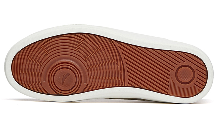 Purchase (W) Anta Ao Li ''Wit Grijs'' 122218011-2