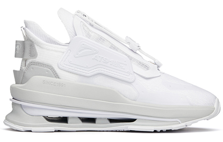 Order (W) Anta AT91 'Putih' 122148851-1