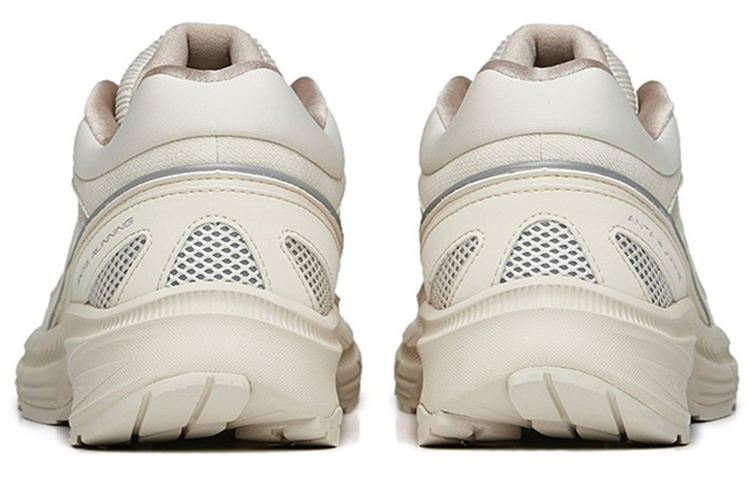 Shop (W) Anta AT951 Retro Low 'Abu Keruh' 922235596-5