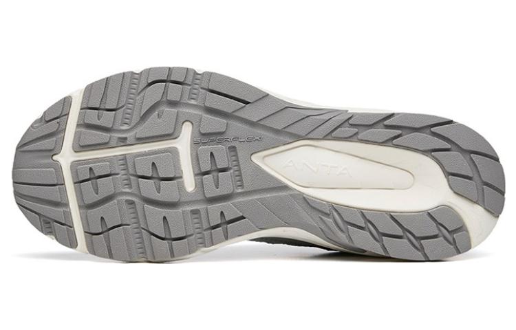 Purchase (W) Anta AT952 ''Grijs'' 922235597-4
