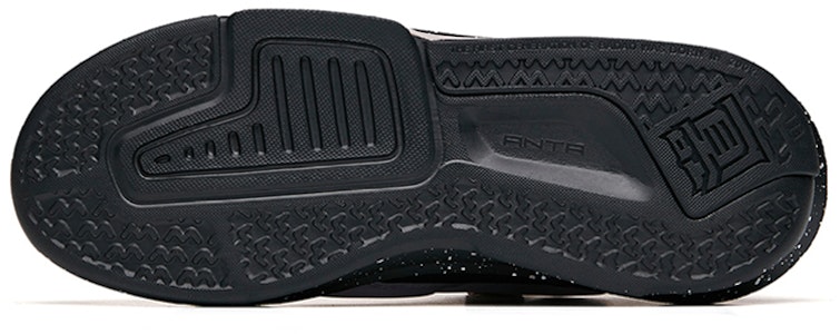 (W) Anta Badao 3 'Hitam Putih Merah Jambu' 122218084-5 Purchase (W) Anta Badao 3 'Hitam Putih Merah Jambu' 122218084-5