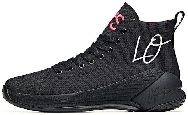 (W) 안타 농구화 캔버스 '블랙 핑크' 시리즈  (Anta Basketball Canvas 'Black Pink' Series) 122021804S-1 Buy (W) 안타 농구화 캔버스 '블랙 핑크' 시리즈  (Anta Basketball Canvas 'Black Pink' Series) 122021804S-1