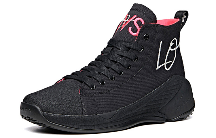 Order (W) 안타 농구화 캔버스 '블랙 핑크' 시리즈  (Anta Basketball Canvas 'Black Pink' Series) 122021804S-1