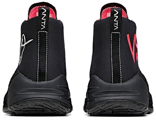 (W) 안타 농구화 캔버스 '블랙 핑크' 시리즈  (Anta Basketball Canvas 'Black Pink' Series) 122021804S-1 Shop (W) 안타 농구화 캔버스 '블랙 핑크' 시리즈  (Anta Basketball Canvas 'Black Pink' Series) 122021804S-1