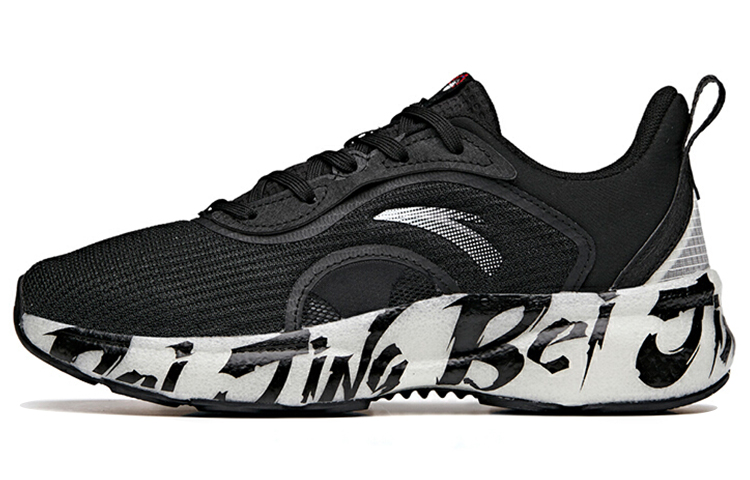 (Women) Anta Bubble 2.0 Low 'Black White' 122125520-9