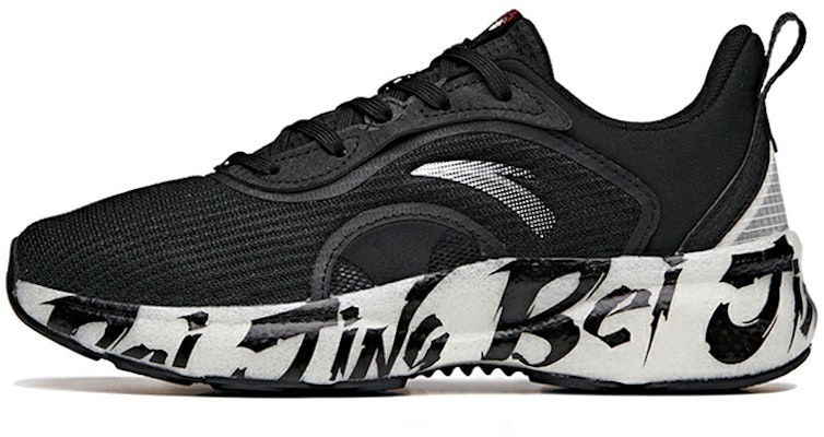 (Women) Anta Bubble 2.0 Low 'Black White' 122125520-9 Buy (Women) Anta Bubble 2.0 Low 'Black White' 122125520-9