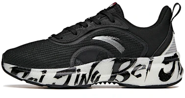 (Women) Anta Bubble 2.0 Low 'Black White' 122125520-9 (Women) Anta Bubble 2.0 Low 'Black White' 122125520-9