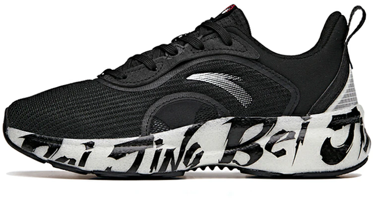 (W) Anta Bubble 2.0 Rendah 'Hitam Putih' 122125520-9 Buy (W) Anta Bubble 2.0 Rendah 'Hitam Putih' 122125520-9