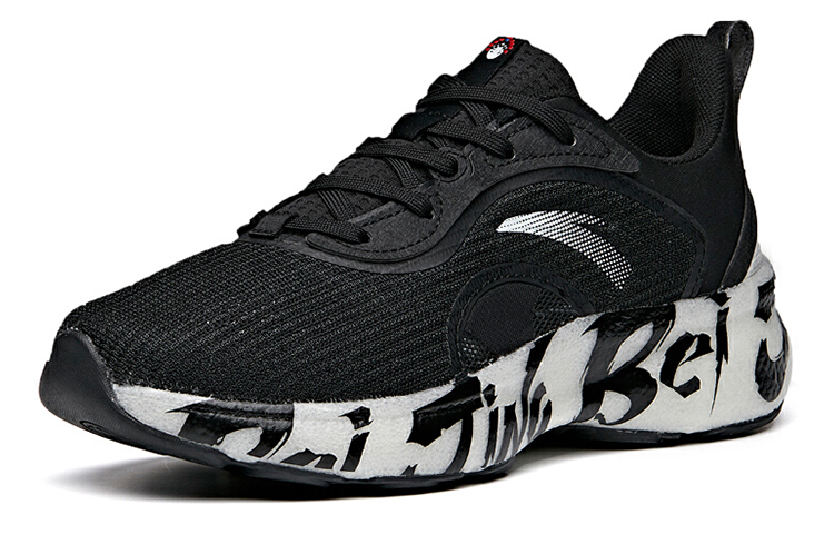 Order (W) Anta Bubble 2.0 Rendah 'Hitam Putih' 122125520-9