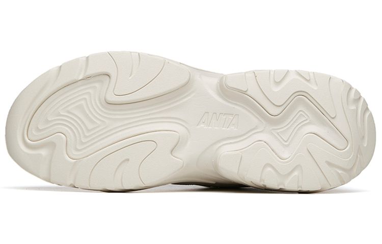 Purchase (W) Anta BUNNY 4.0 ''Grau Silber'' 122218885-3