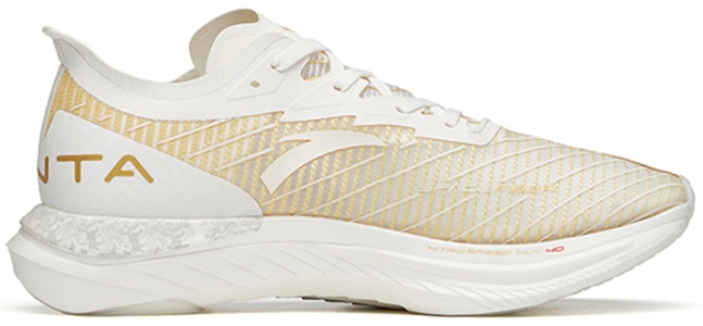 (W) Anta C202 GT 'Putih Emas' 122135589S-7 Order (W) Anta C202 GT 'Putih Emas' 122135589S-7