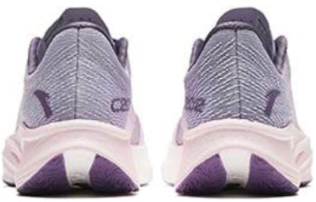 (W) 안타 C202 로우 '핑크 퍼플' 122455563-2 Lookbook (W) 안타 C202 로우 '핑크 퍼플' 122455563-2