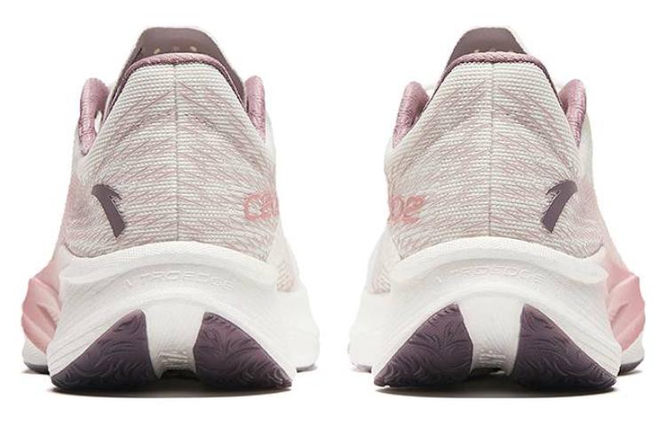 Shop (W) Anta C202 Low 'Blanco Morado' 122455563-6