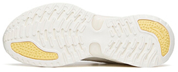 (W) Anta C37 2.0 'Putih Perak' 122135537R-5 Purchase (W) Anta C37 2.0 'Putih Perak' 122135537R-5