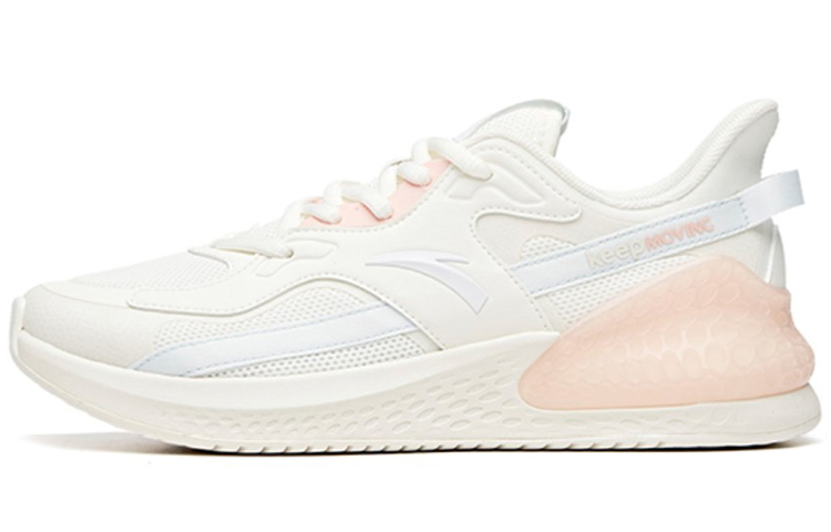 Buy (W) Anta C37 'Kelabu Cerah' 922035533-1