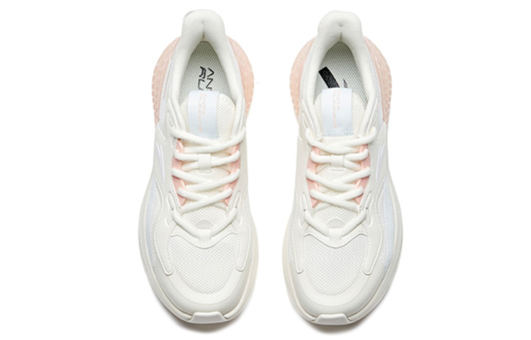 Lookbook (W) Anta C37 'Kelabu Cerah' 922035533-1