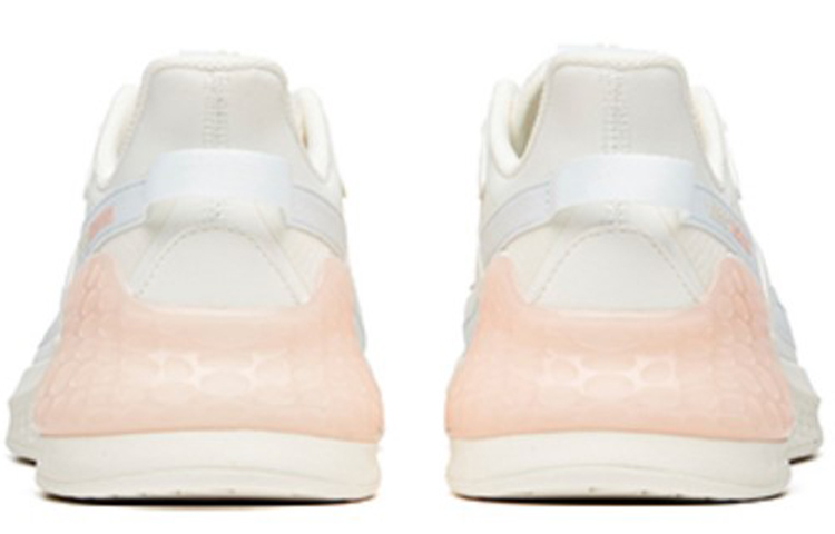 Shop (W) Anta C37 'Kelabu Cerah' 922035533-1