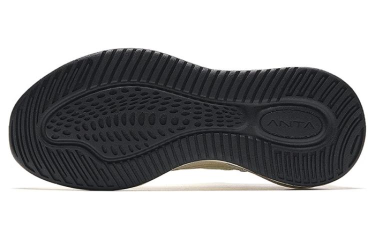 Purchase (W) Anta C37+ Low 'Beige Hijau' 922235537-6