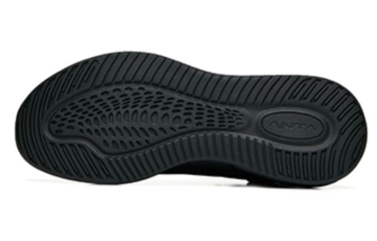 Purchase (W) Anta C37+ Low 'Hitam' 922235537-5