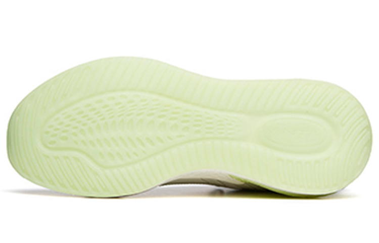 Purchase (W) Anta C37+ Low 'Blanco Verde Brillante' 122125537R-7