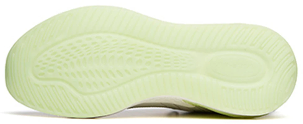 (W) Anta C37+ Low 'Blanco Verde Brillante' 122125537R-7 Purchase (W) Anta C37+ Low 'Blanco Verde Brillante' 122125537R-7