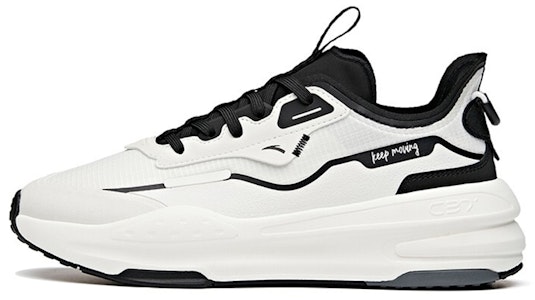 (W) Anta C37 Low 'Putih Hitam' 922128081-2 Buy (W) Anta C37 Low 'Putih Hitam' 922128081-2