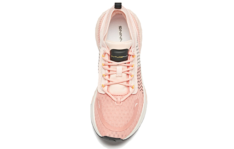 Shop (Women) Anta Casual Lightweight Running 'Pink White' 12935551-3