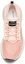 Shop (Women) Anta Casual Lightweight Running 'Pink White' 12935551-3