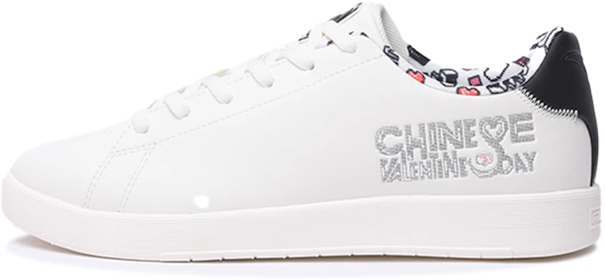 (Women) Anta Casual Low-Top 'White' 122138063-4 Buy (Women) Anta Casual Low-Top 'White' 122138063-4