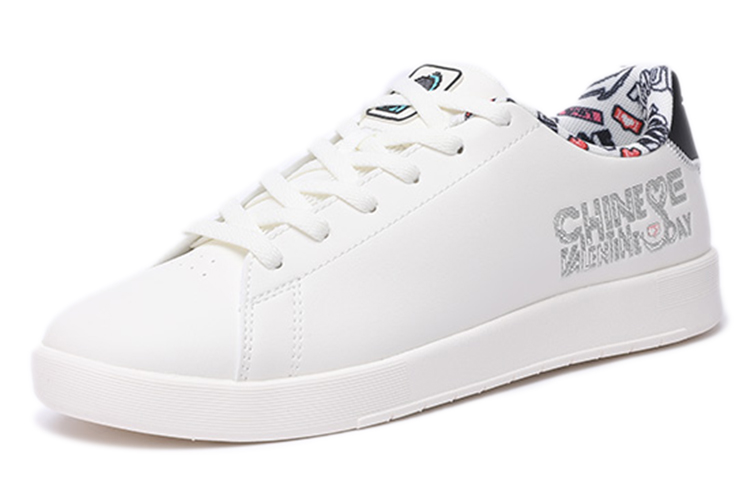 Lookbook (Women) Anta Casual Low-Top 'White' 122138063-4
